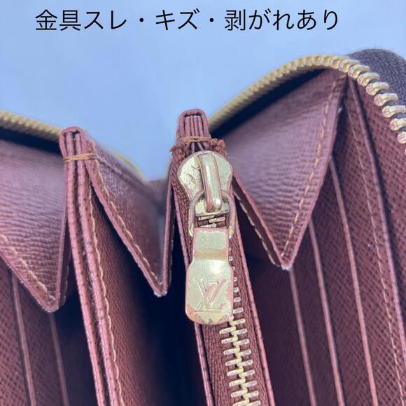 Louis Vuitton Zippy Wallet - Picture 13 of 13